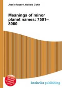 Meanings of minor planet names: 7501–8000