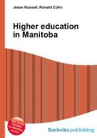 Higher education in Manitoba