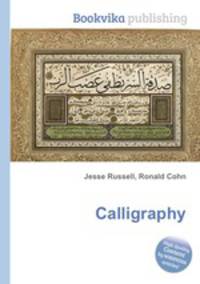 Calligraphy