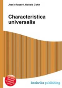 Characteristica universalis