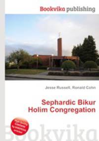 Sephardic Bikur Holim Congregation