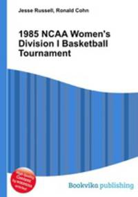 1985 NCAA Women
