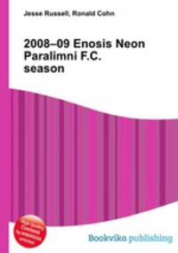 2008–09 Enosis Neon Paralimni F.C. season