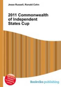 2011 Commonwealth of Independent States Cup