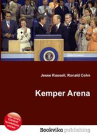 Kemper Arena