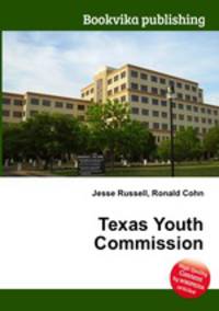 Texas Youth Commission