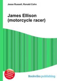 James Ellison (motorcycle racer)