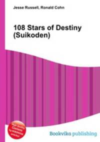108 Stars of Destiny (Suikoden)