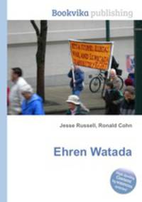 Ehren Watada