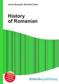 History of Romanian
