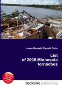 List of 2008 Minnesota tornadoes