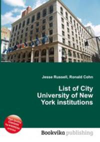 List of City University of New York institutions