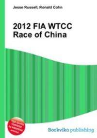 2012 FIA WTCC Race of China