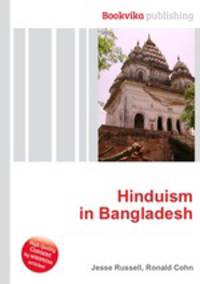 Hinduism in Bangladesh
