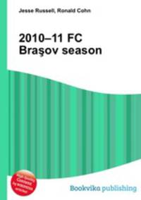2010–11 FC Brasov season
