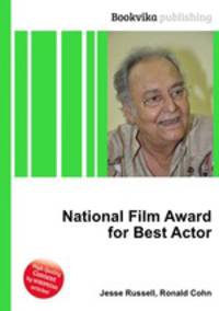National Film Award for Best Actor