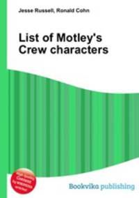 List of Motley