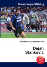 Dejan Stankovic