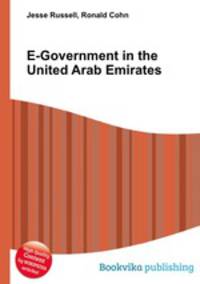 E-Government in the United Arab Emirates