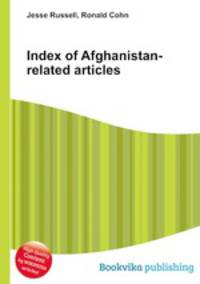 Index of Afghanistan-related articles