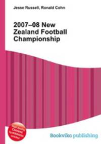 2007–08 New Zealand Football Championship