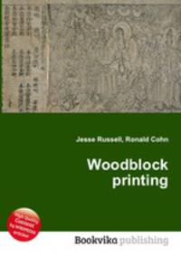 Woodblock printing