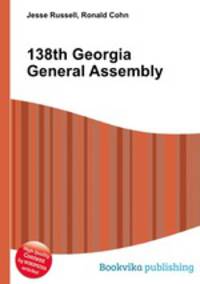138th Georgia General Assembly