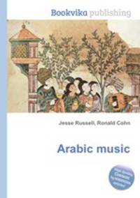 Arabic music