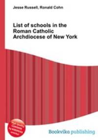 List of schools in the Roman Catholic Archdiocese of New York