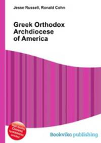 Greek Orthodox Archdiocese of America