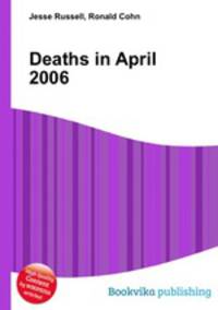Deaths in April 2006