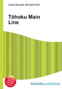 Tohoku Main Line