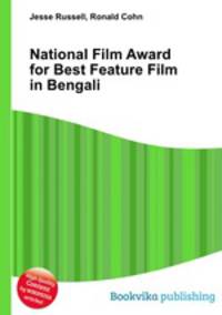 National Film Award for Best Feature Film in Bengali