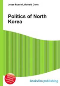 Politics of North Korea