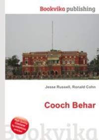 Cooch Behar