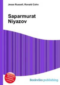 Saparmurat Niyazov