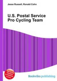U.S. Postal Service Pro Cycling Team
