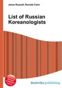 List of Russian Koreanologists