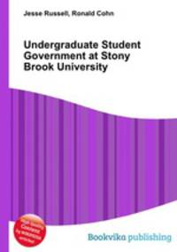 Undergraduate Student Government at Stony Brook University