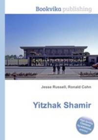 Yitzhak Shamir