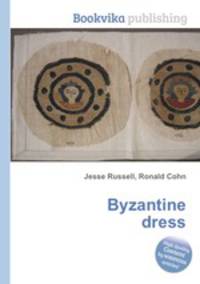 Byzantine dress