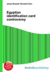 Egyptian identification card controversy