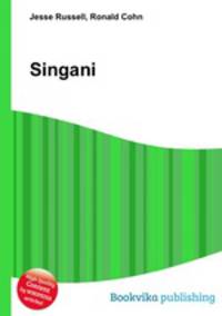 Singani