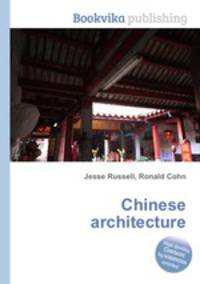 Chinese architecture