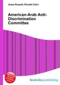 American-Arab Anti-Discrimination Committee