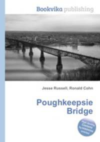 Poughkeepsie Bridge