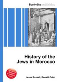History of the Jews in Morocco