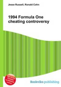 1994 Formula One cheating controversy