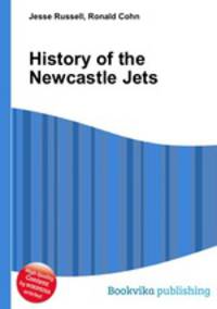 History of the Newcastle Jets
