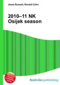 2010–11 NK Osijek season